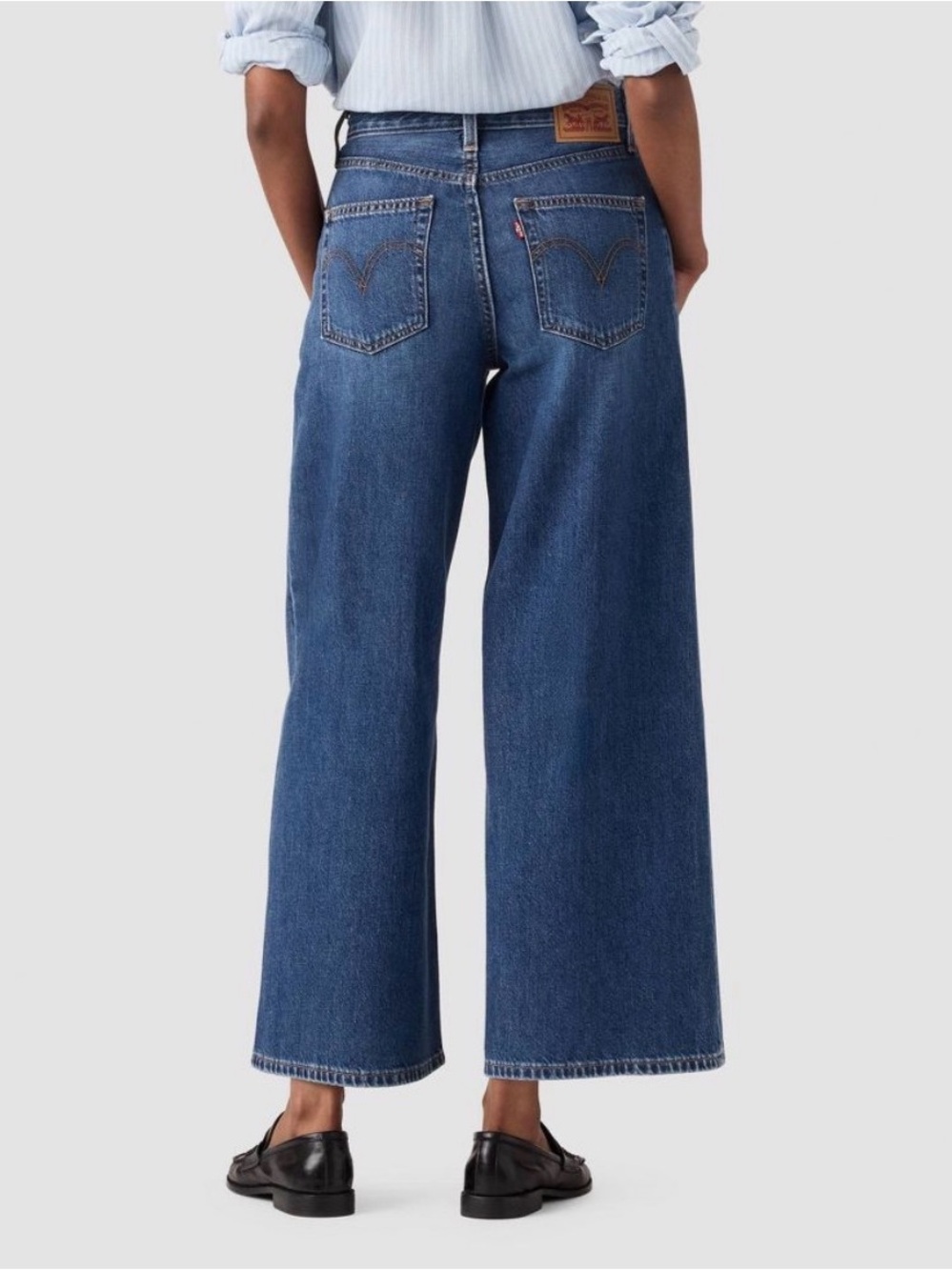 Levi’s High Rise MIDI Wide Leg Jeans ✨